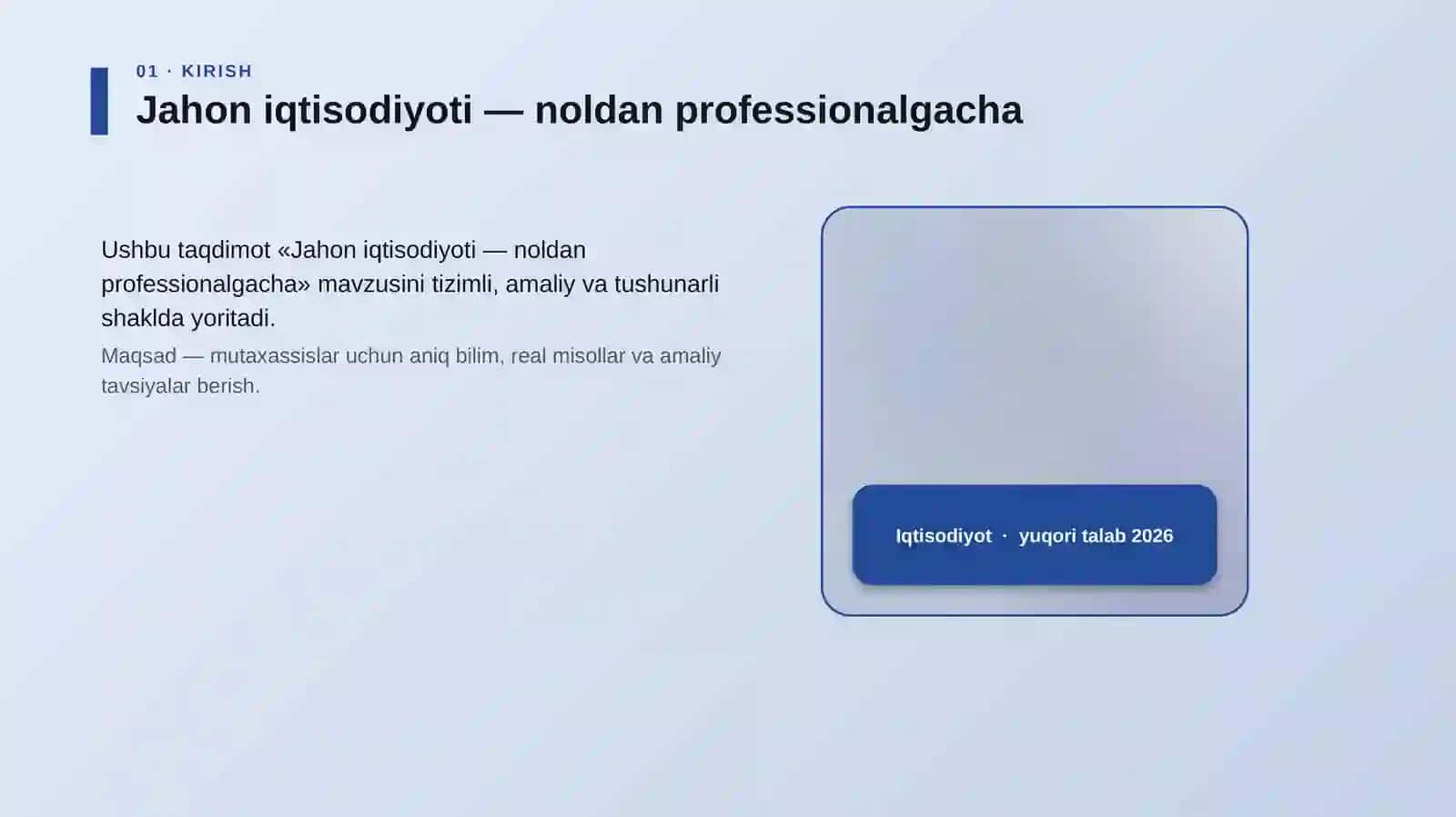 Jahon iqtisodiyoti — noldan professionalgacha 4