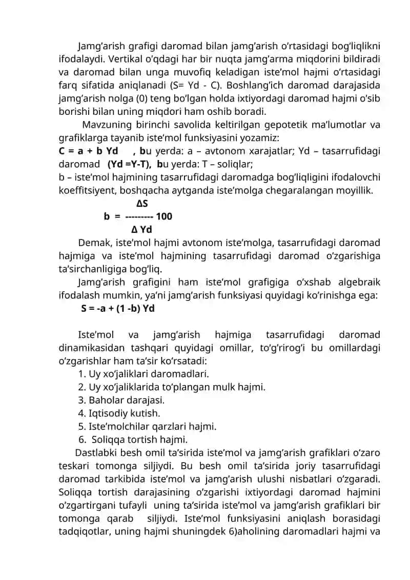 Iste’mol, jamg’arish va investitsiya funksiyalari 4