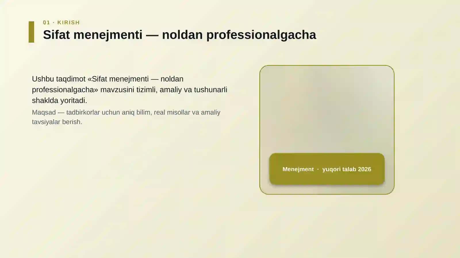 Sifat menejmenti — noldan professionalgacha 4