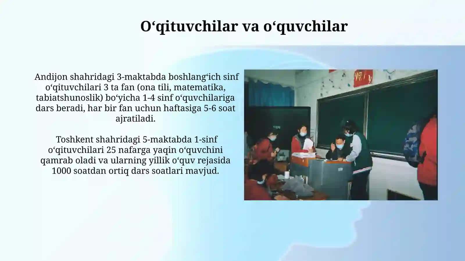 Boshlangʻich sinflar bilantanishuv 4