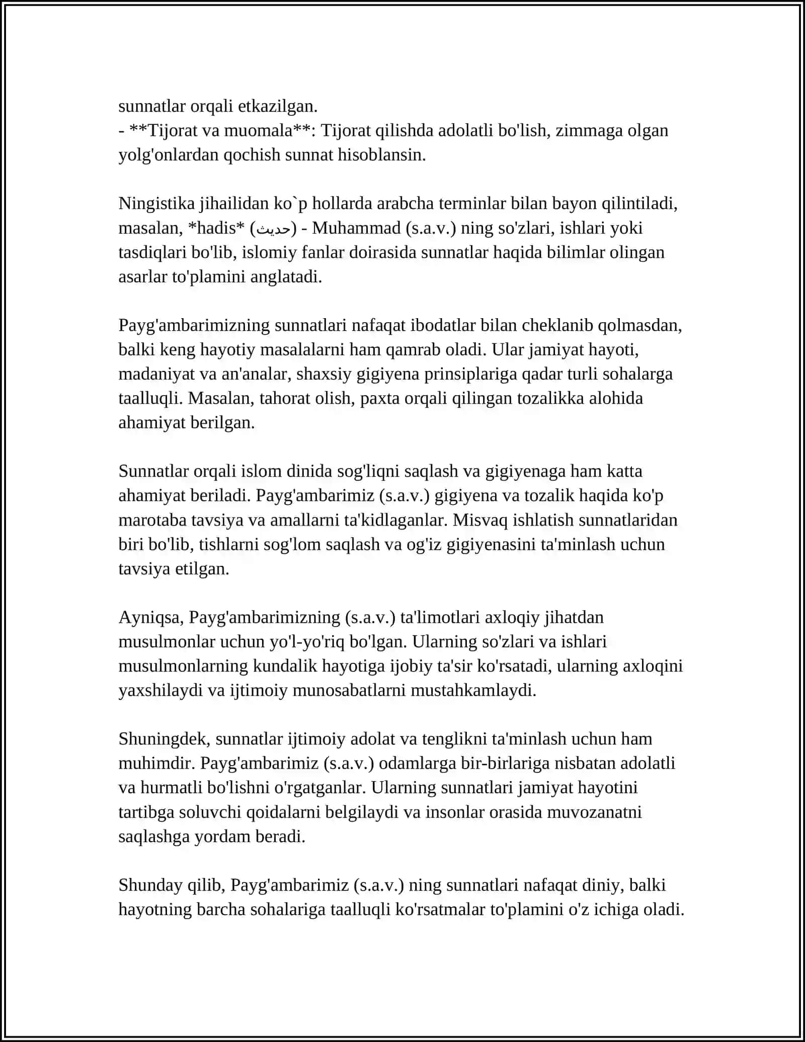 AL-JOME' AS-SAHIH': ISLOMIY AQIDA VA AMALDA SAHIH HADISLARNING MANBAI 4