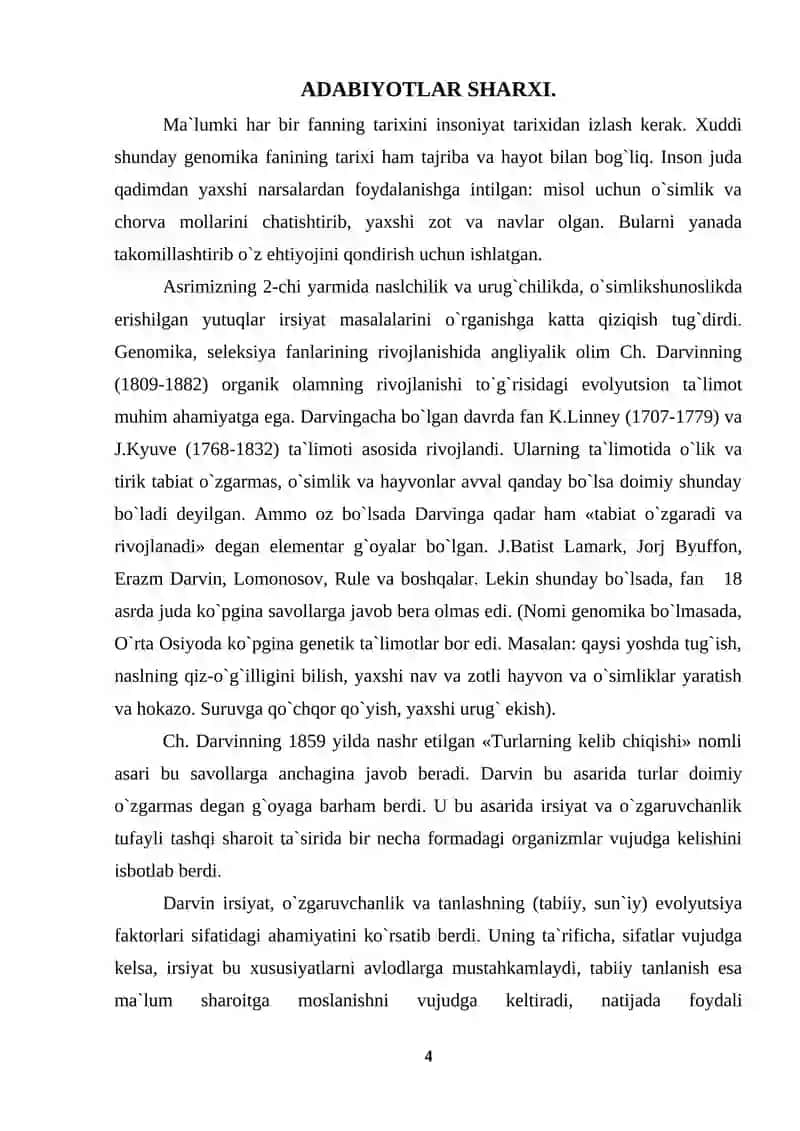 GENOMIKA FANINING RIVOJLANISH BOSQICHLARI, MAZMUNI VA VAZIFALARI 4
