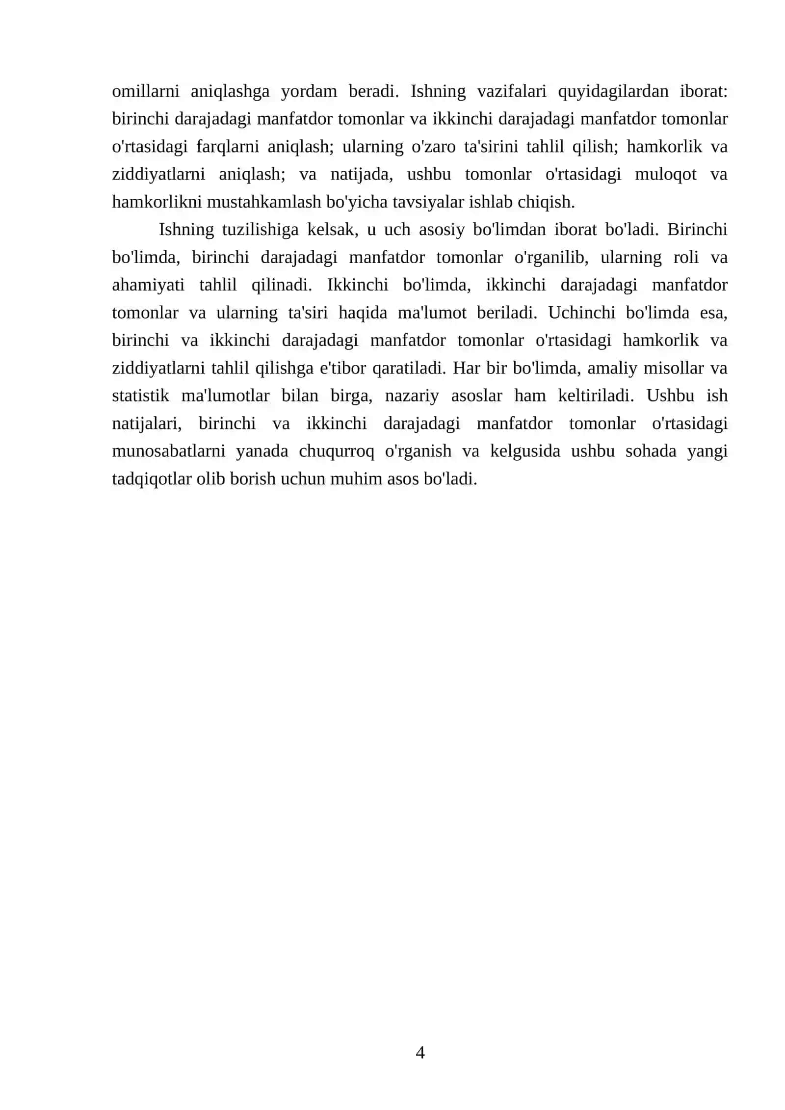 Birinchi va ikkinchi darajadagi manfatdor tomonlar 4