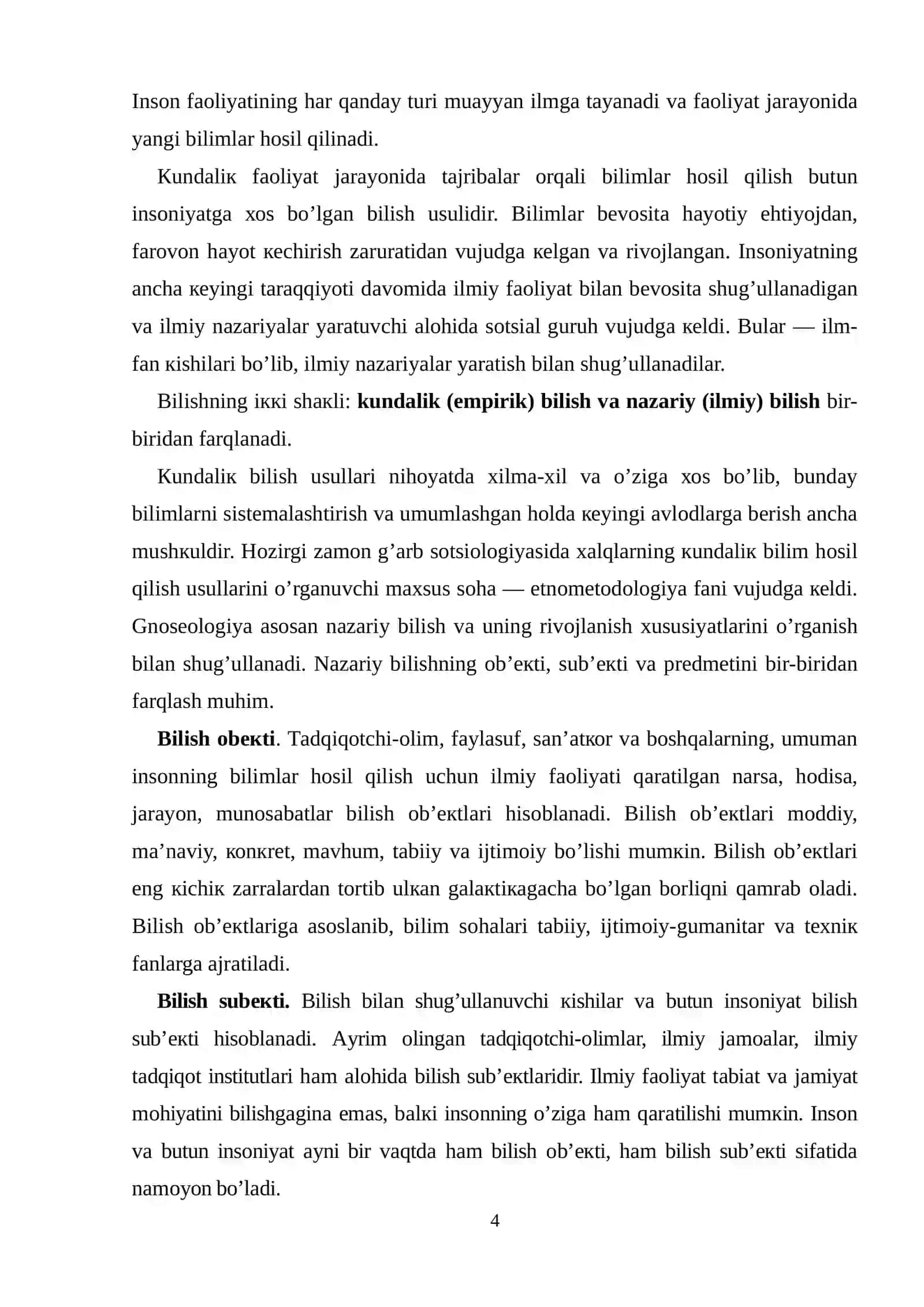 BILISH FALSAFASI 4