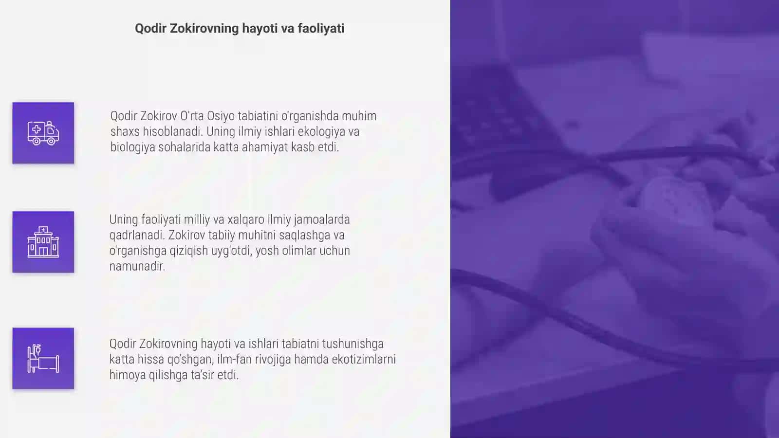 O'rta Osiyo tabiatini o'rganishga hissa qo'shgan olimlar Qodir Zokirov 4