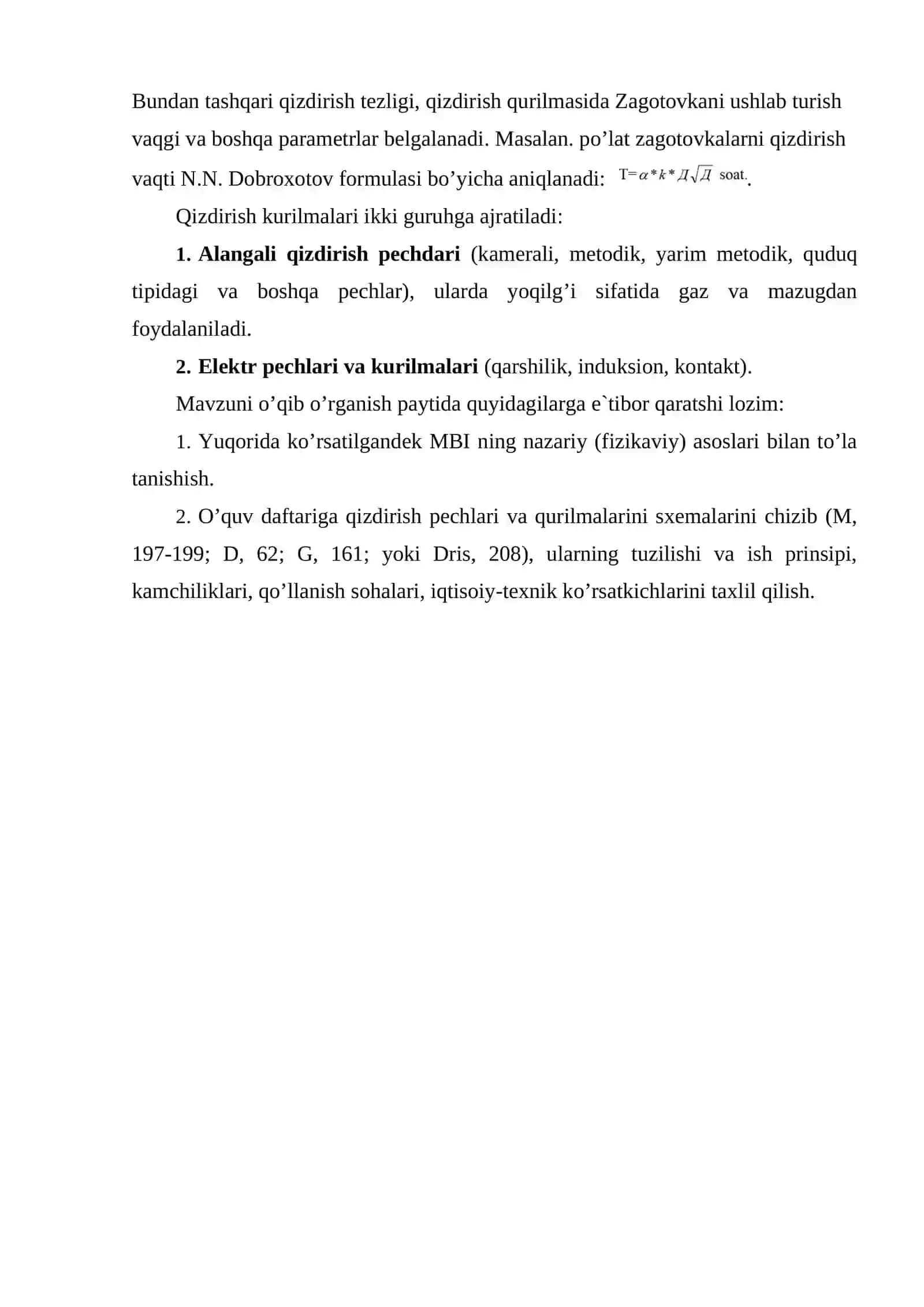 Metallarni bosim bilan ishlashning umumiy tavsifi 4