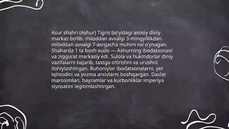 Qadimgi Ossuriya 4