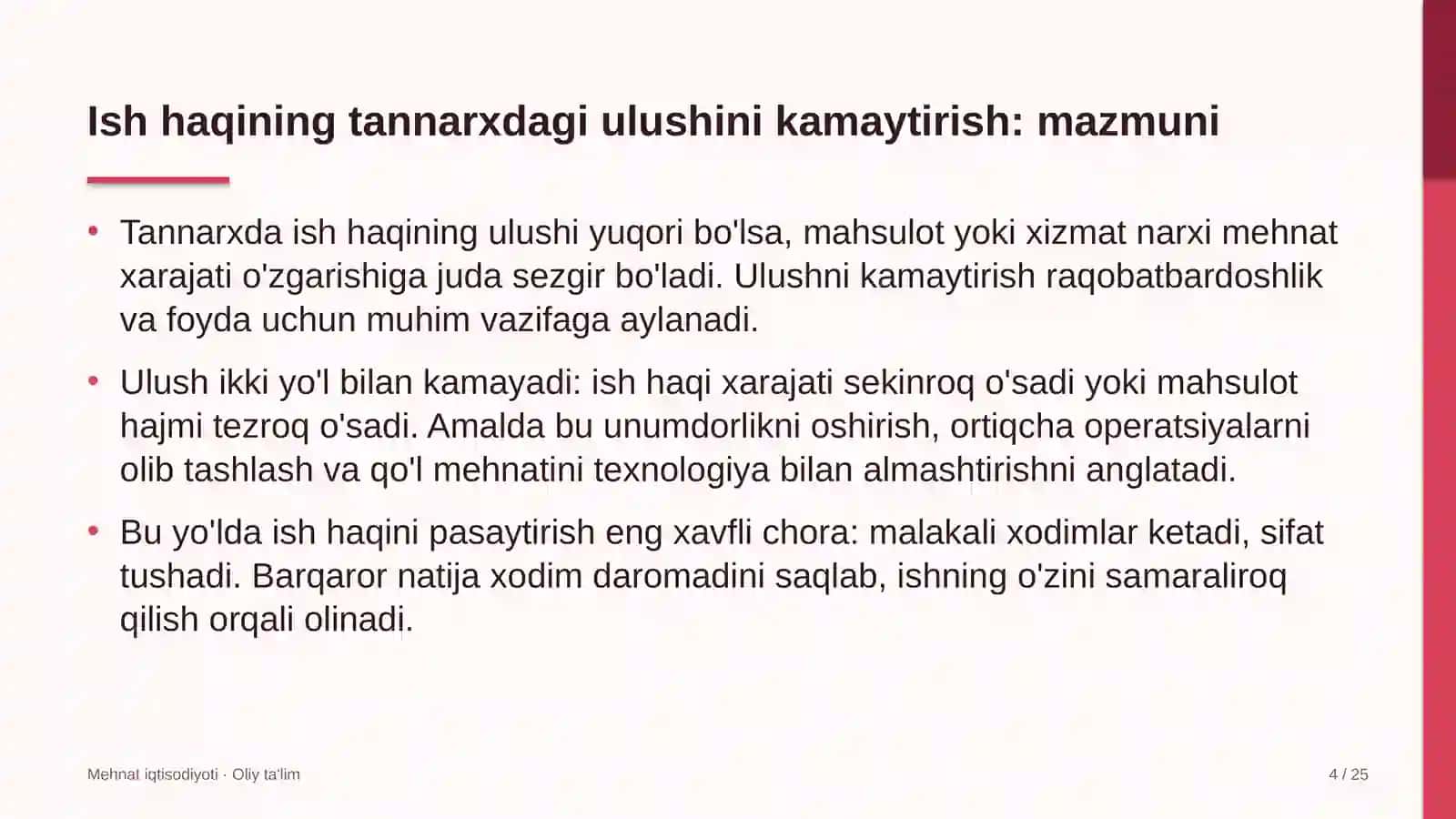 Kollektor-drenaj tizimlarida ish haqi xarajatlarining mahsulot tannarxidagi ulushini kamaytirish 4