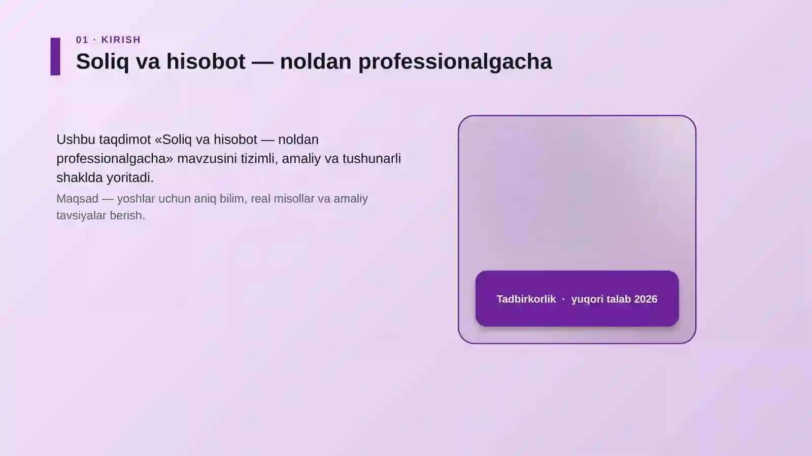 Soliq va hisobot — noldan professionalgacha 4