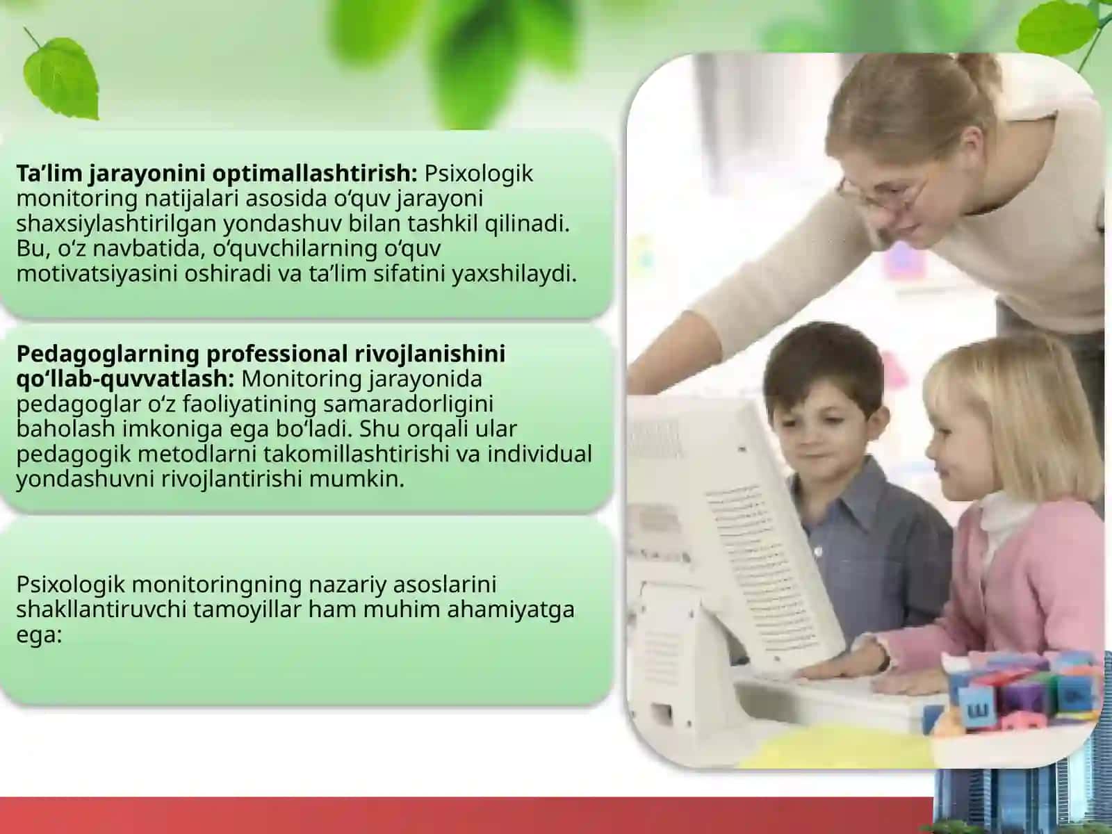 Ta’lim muassasasida psixologik monitoring 4