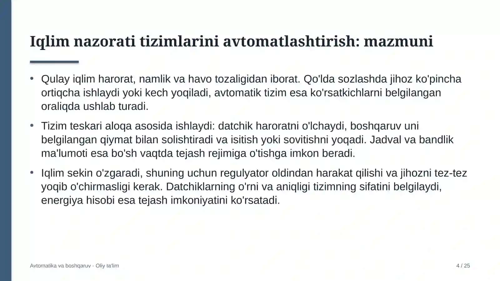 Iqlim nazorati tizimlarini avtomatlashtirish 4