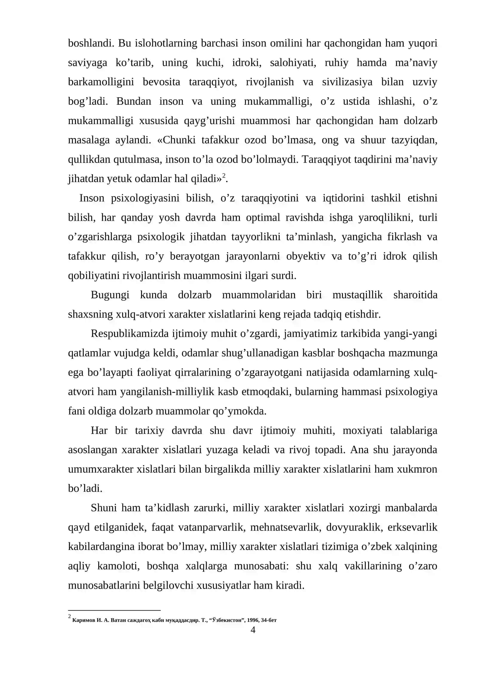 SHAXSNING INDIVIDUAL PSIXOLOGIK XUSUSIYATLARIGA XXI ASRDAGI YONDASHUVLAR 4