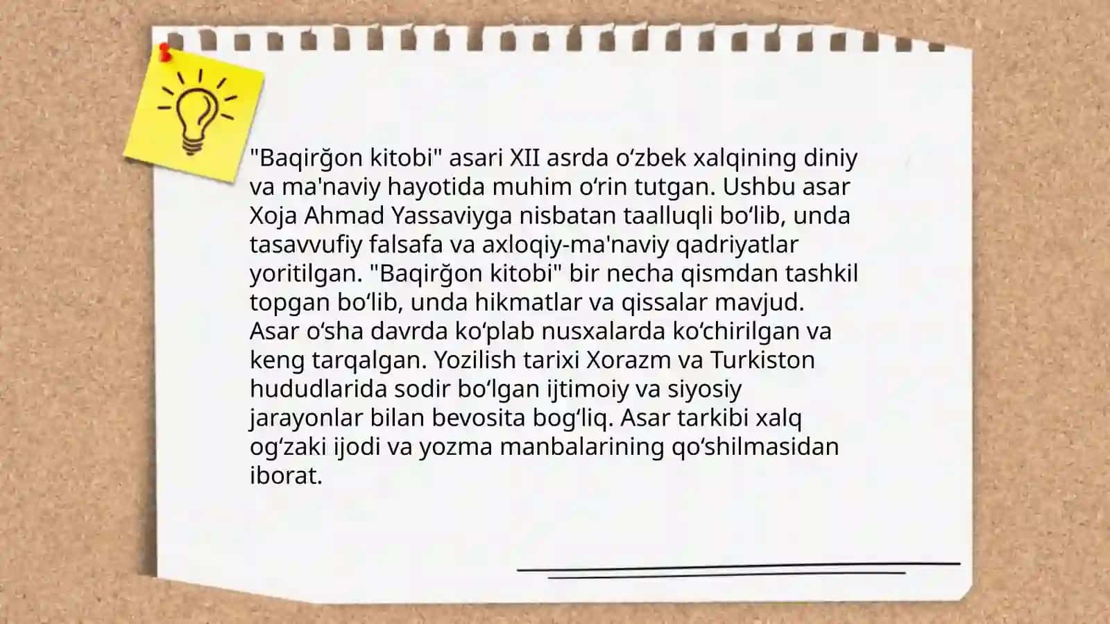 Ahmad Yassaviy va Sulaymon Baqirg'oniy ta'limotida irfoniy o'xshashliklar 4