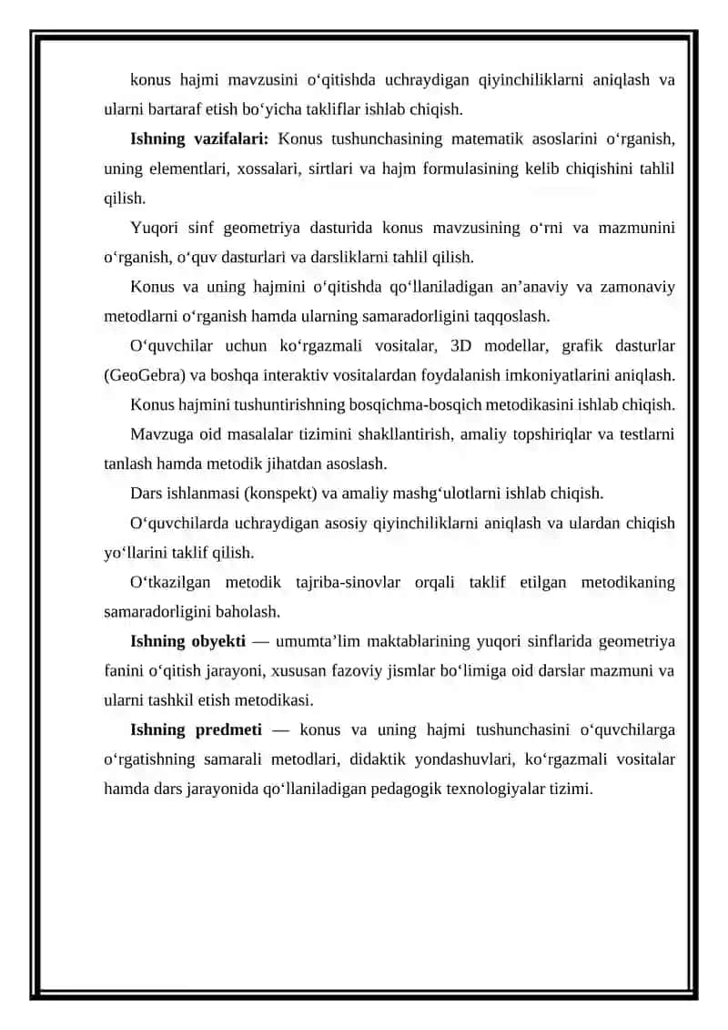 Yuqori sinf geometriya kursida konus va uning hajmi mavzusini o'qitish metodikasi 4