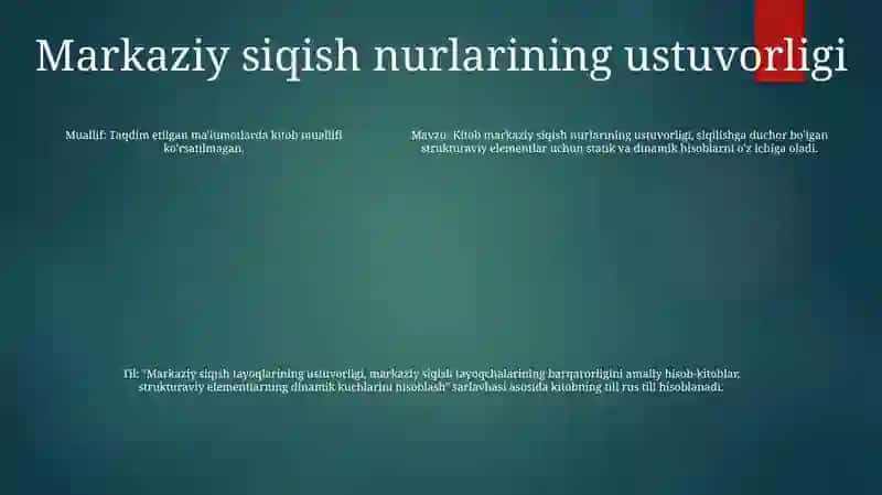 Markaziy Siqilgan Sterjenlarni Ustivorlikka Amaliy Hisoblari 4