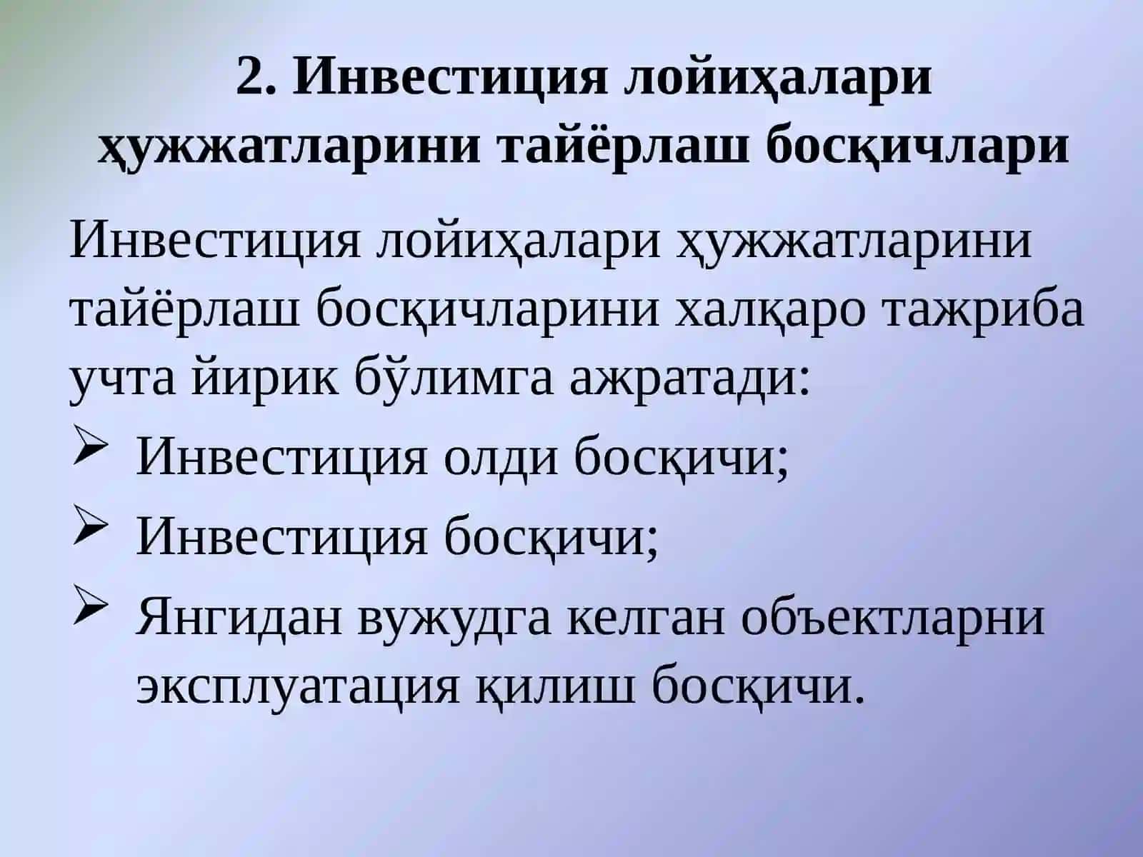 Лойиҳаларни тайёрлаш 4