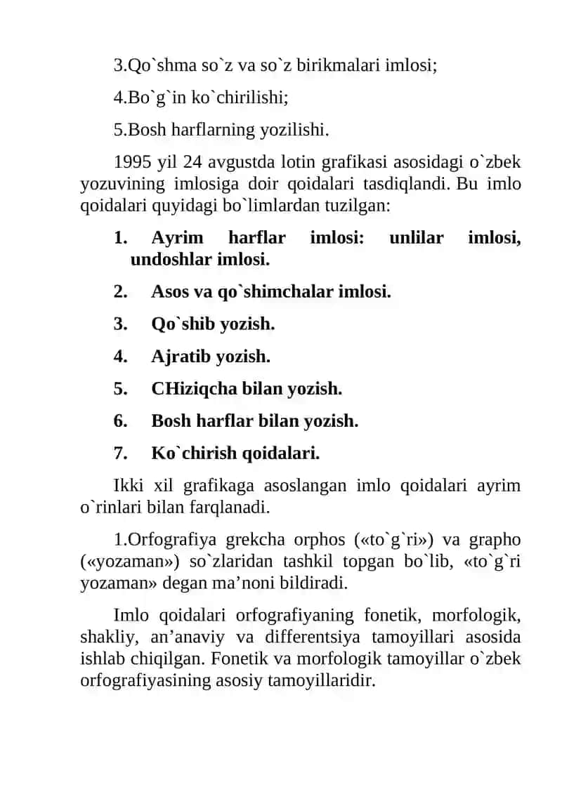 Ona tili imlosi va uning asosiy tamoyillari 4