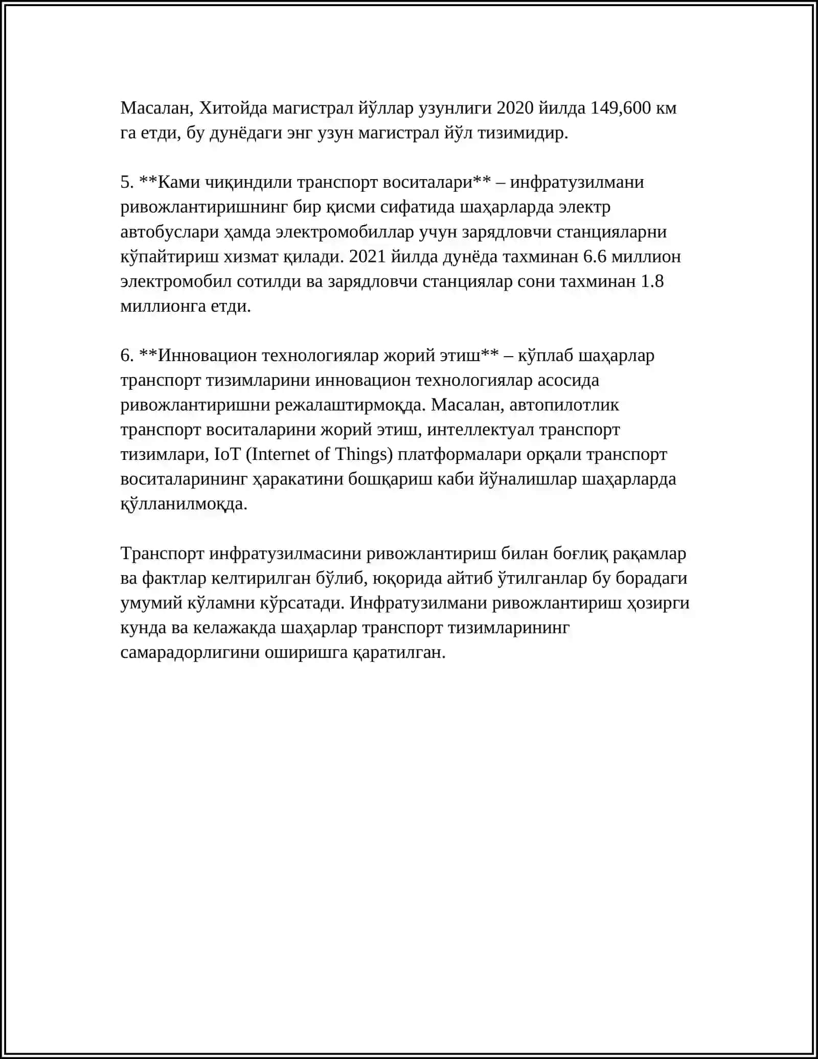 Шахар Транспорти Илмий Техник Муаммолари Нималардан Иборат 4
