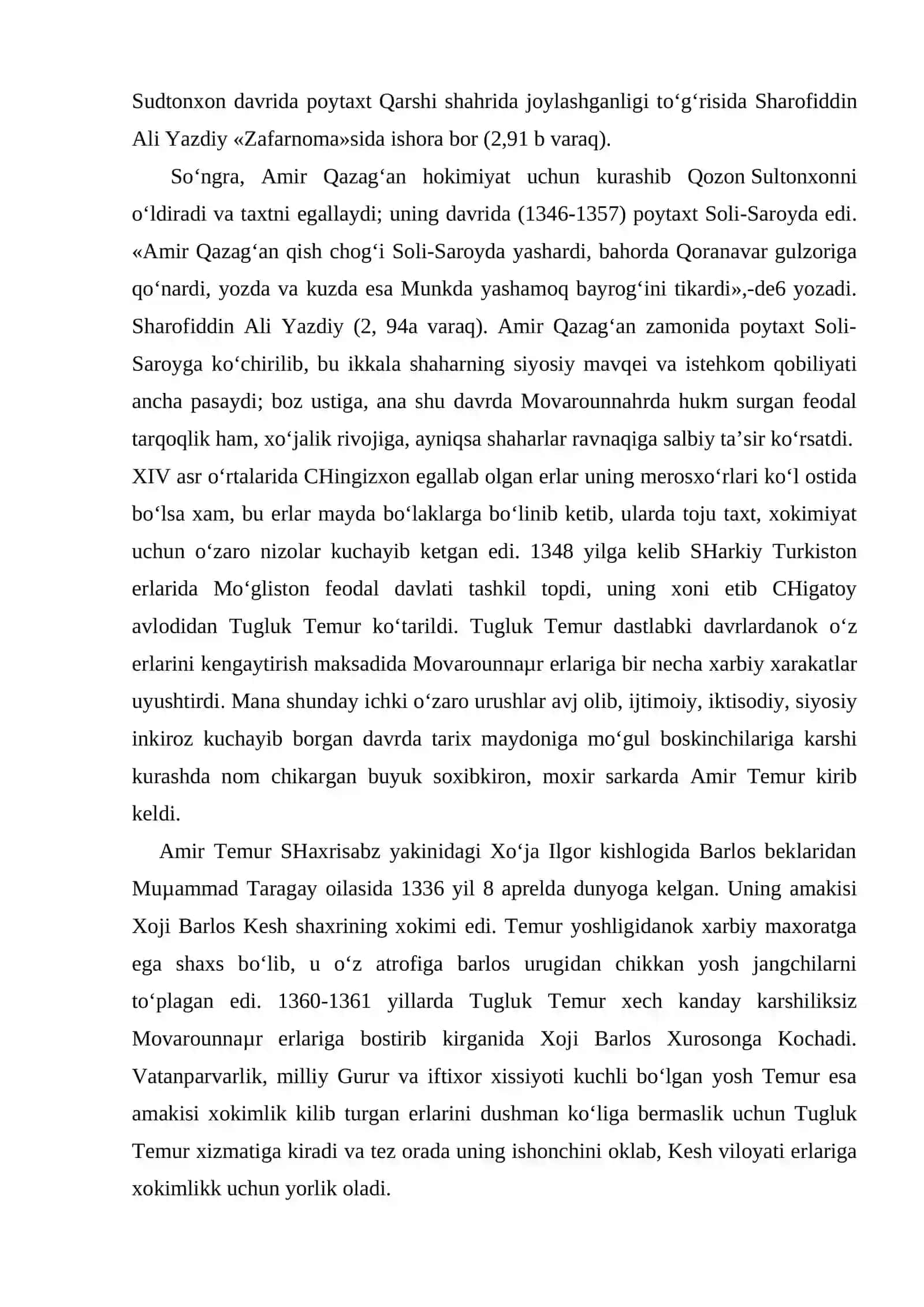 Temuriylar davriga oid yozma manbalar 4