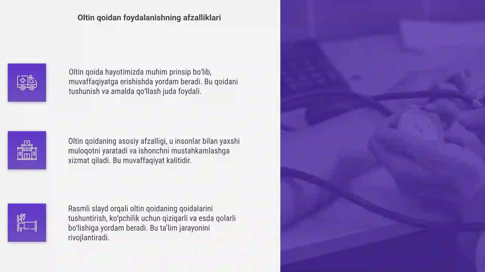 Oltin qoida nima haqida rasmli slayd 4