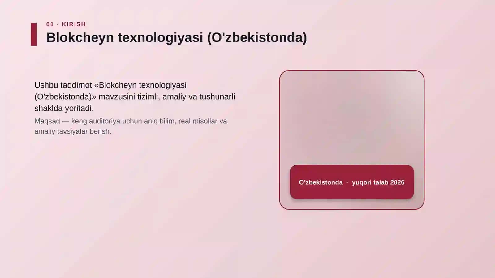 Blokcheyn texnologiyasi (O'zbekistonda) 4