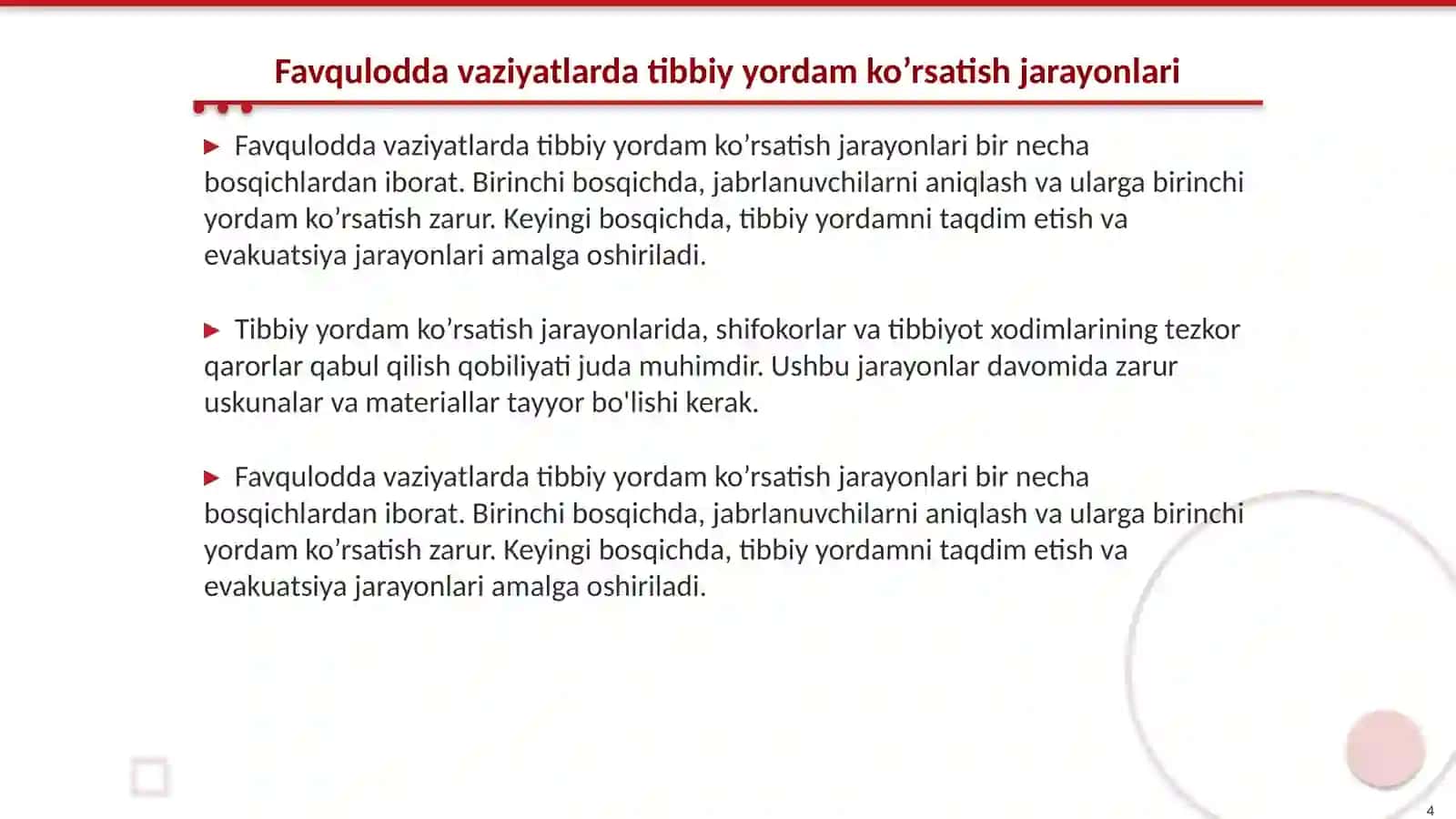 Favqulodda vaziyatlarda jabrlanish o’choqlarida tibbiy yordam ko’rsatishni tashkil qilish 4