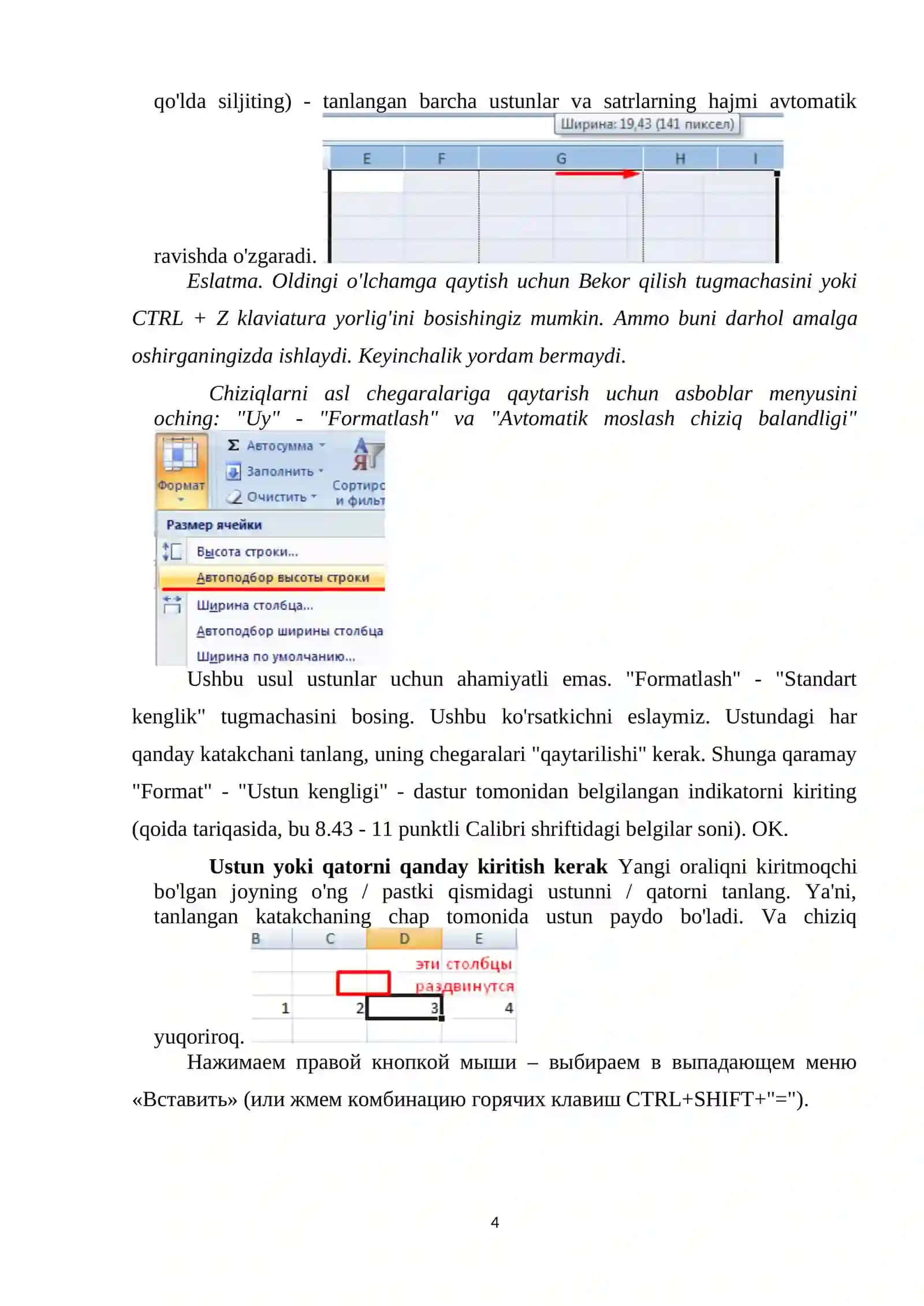 Korxonada elektron jadvallar bilan ishlash 4