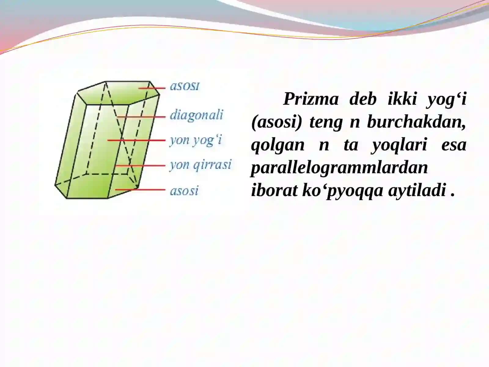 PRIZMANING HAJMI 4