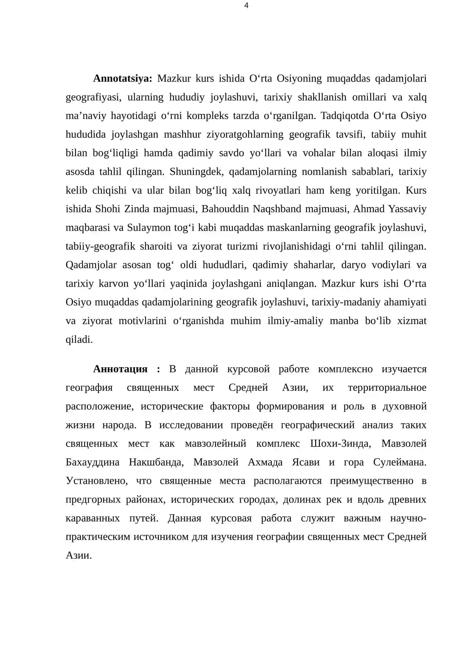 Oʻrta Osiyoning muqaddas qadamjolari geografiyasi 4