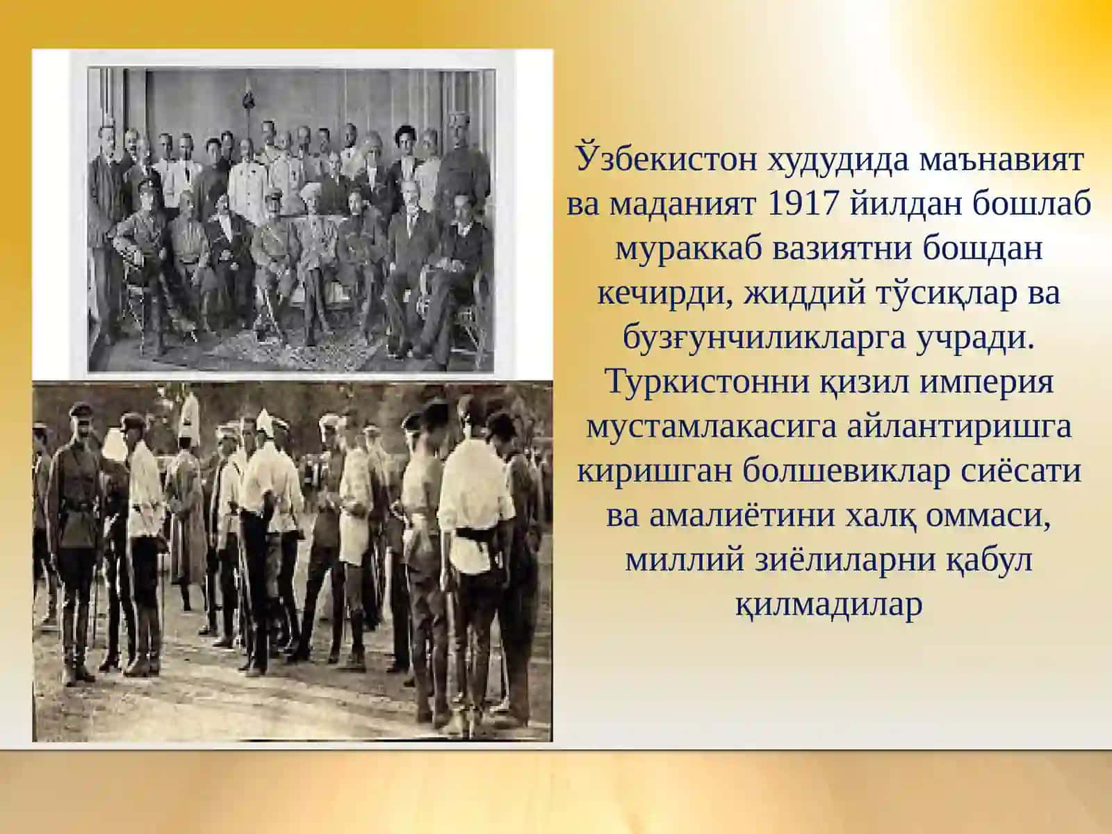 Туркистон ўлкасида таълим тизими ва педагогик фикрлар ривожи 4