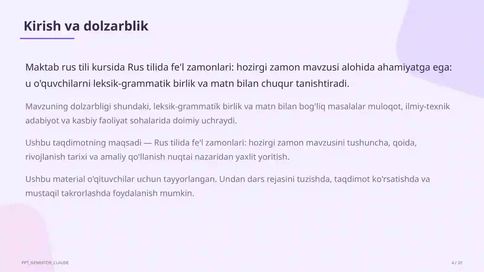 Rus tilida fe'l zamonlari: hozirgi zamon (4-sinf) 4
