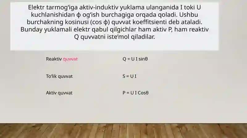 Reaktiv quvvat sistemoli 4