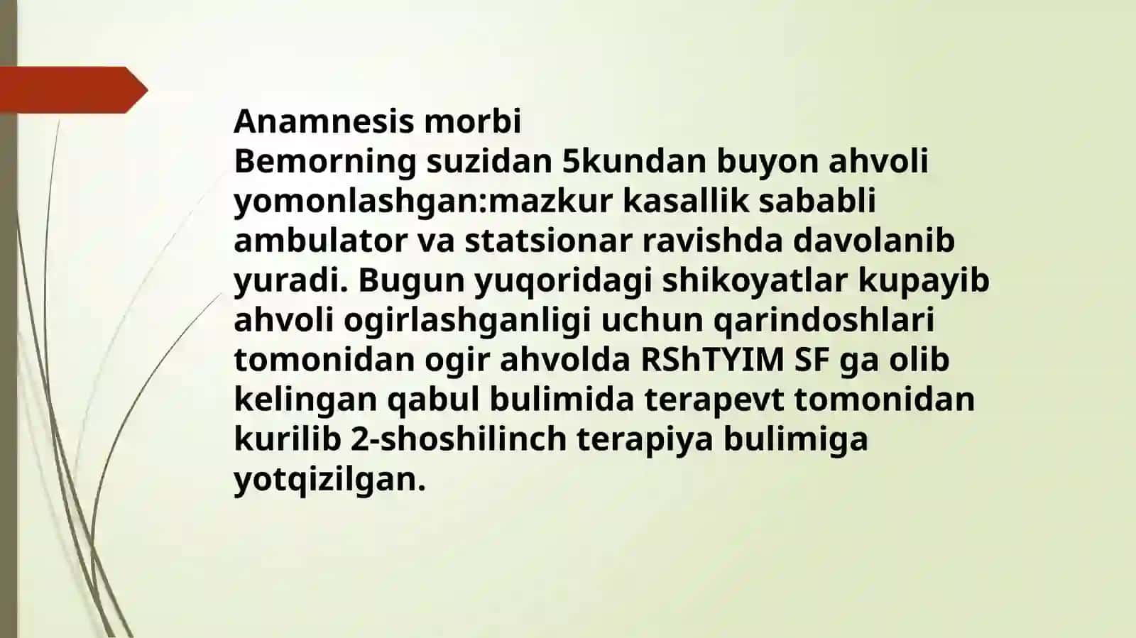 Case Report 4