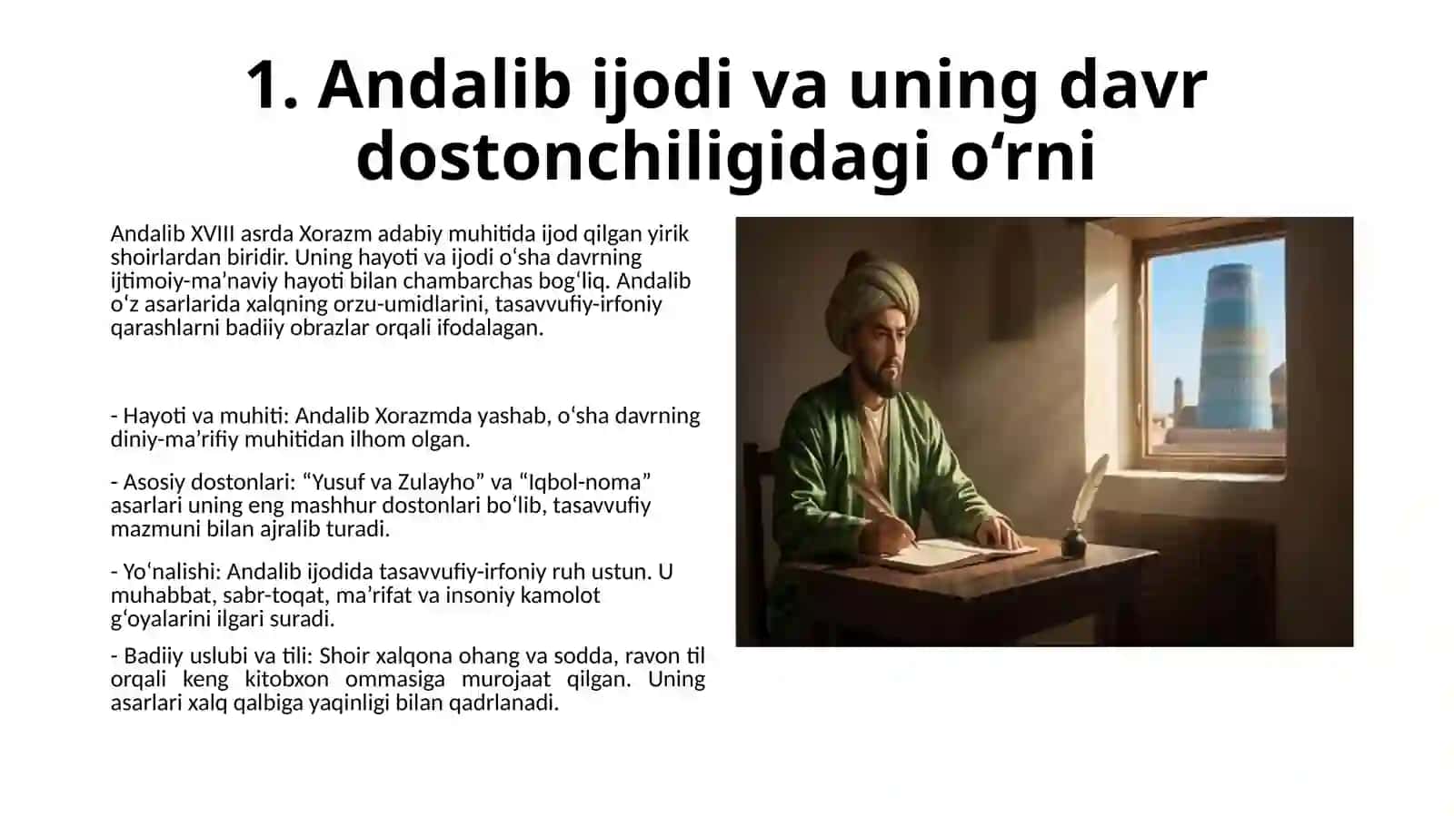 Andalib va Nishotiy ijodi va ularning davr dostonchiligidagi o‘rni 4
