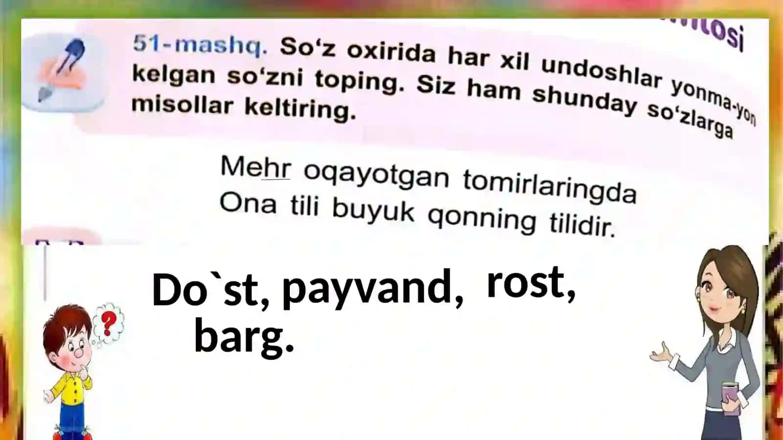 4-sinf Fan:Ona tili 4