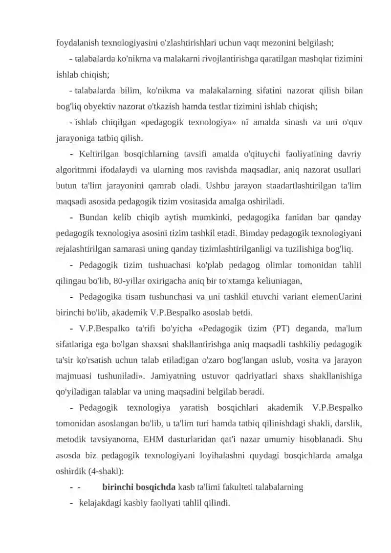 Pedagogik Texnologiya 4