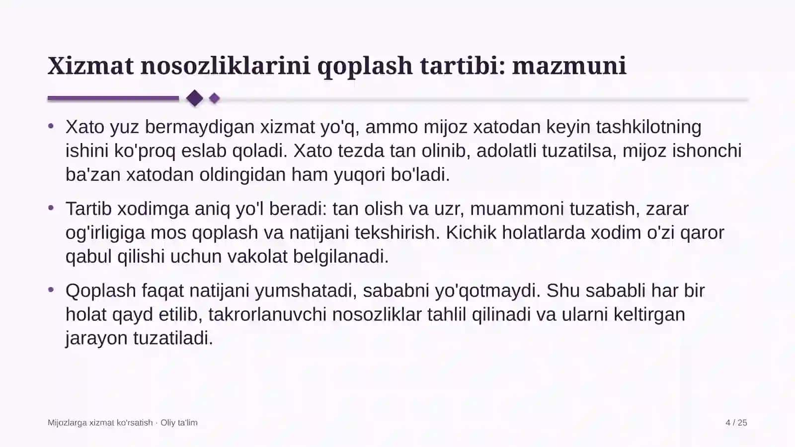Elektron hujjat aylanishi tizimlarida xizmat nosozliklarini qoplash tartibini joriy etish 4