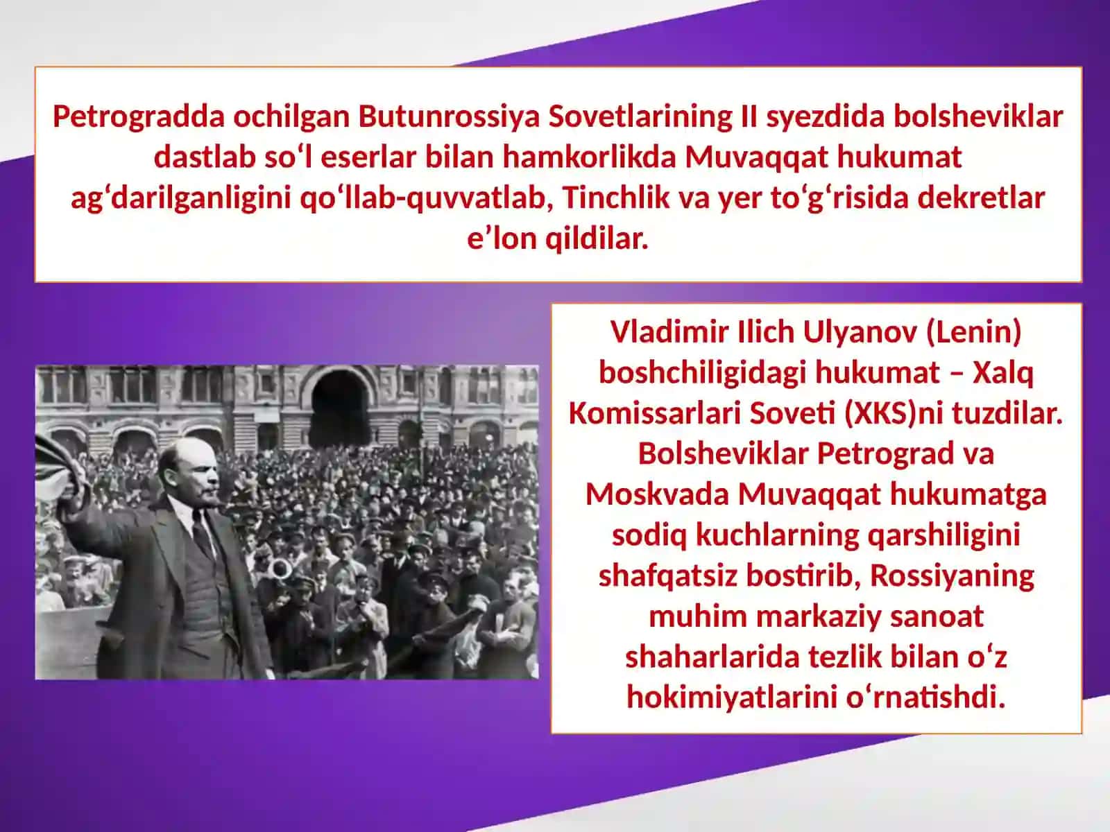 Turkistonda sovet hokimiyatining majburiy tarzda o‘rnatilishi hamda bolsheviklar diktaturasi 4
