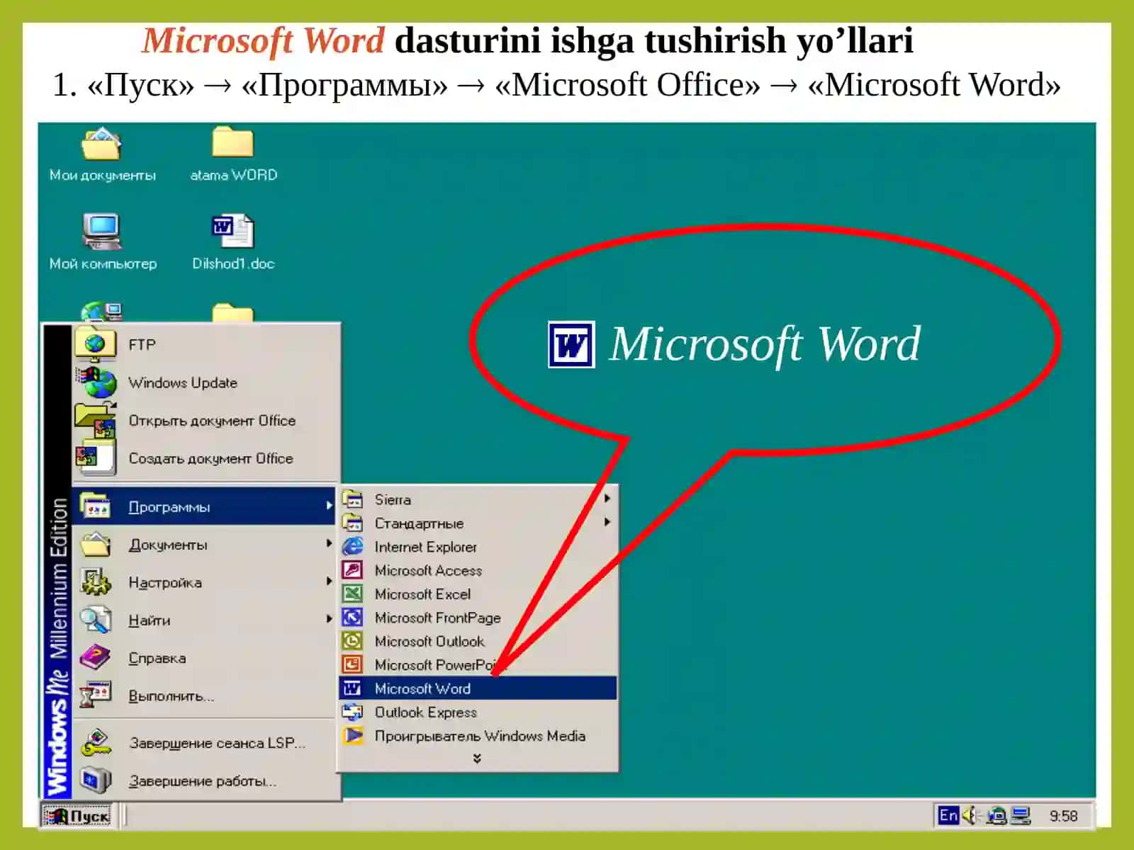 Microsoft Word matn protsessori 4
