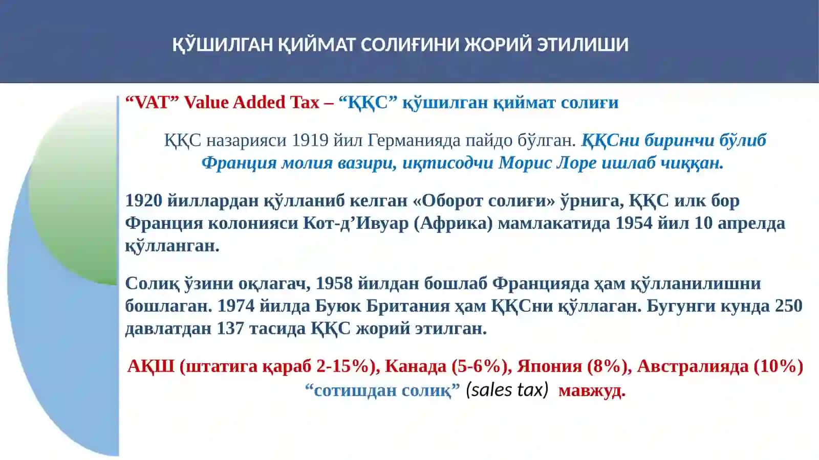 СОЛИҚЛАР ВА СОЛИҚҚА ТОРТИШ 4