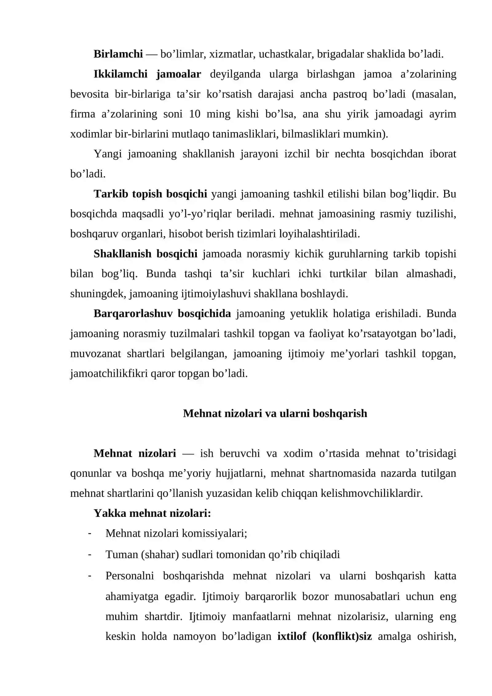Ijtimоiy guruhlar va ularning xususiyatlari 4