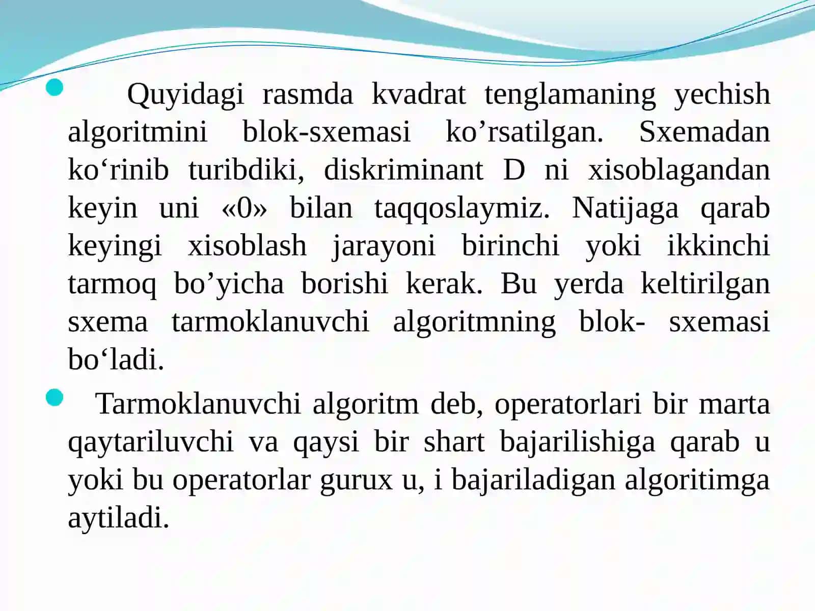Tarmoqlanish strukturasi 4