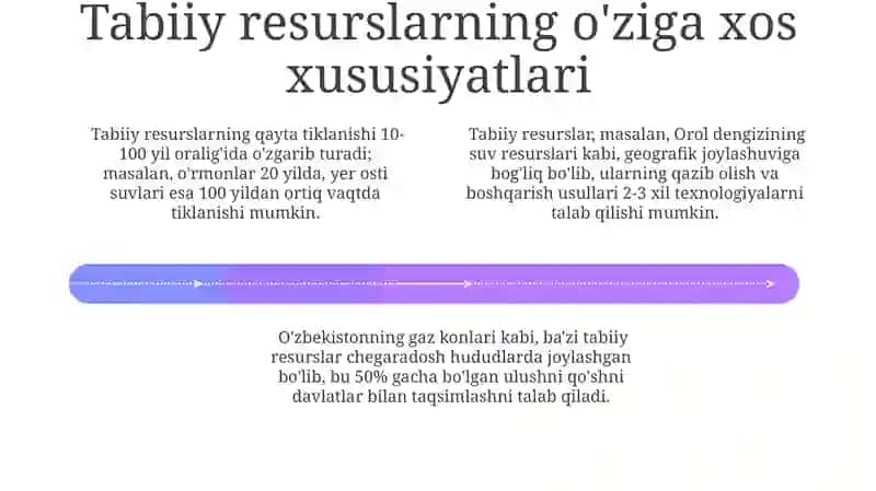 Tabiiy resurslarga nisbatan mulk huquqi: tushunchasi va xususiyatlari 4