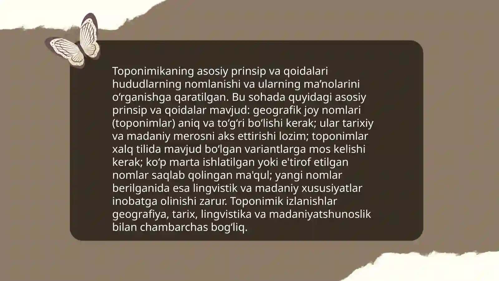 Geografik obyektlarning nomlanishi to'g'risidagi qonunlar 4