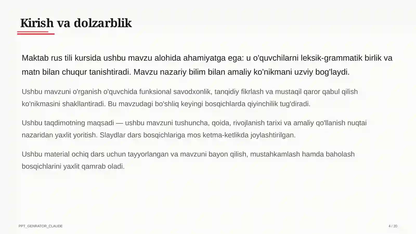 Rus tilida fe'l turlari: tugallangan va tugallanmagan (6-sinf) 4