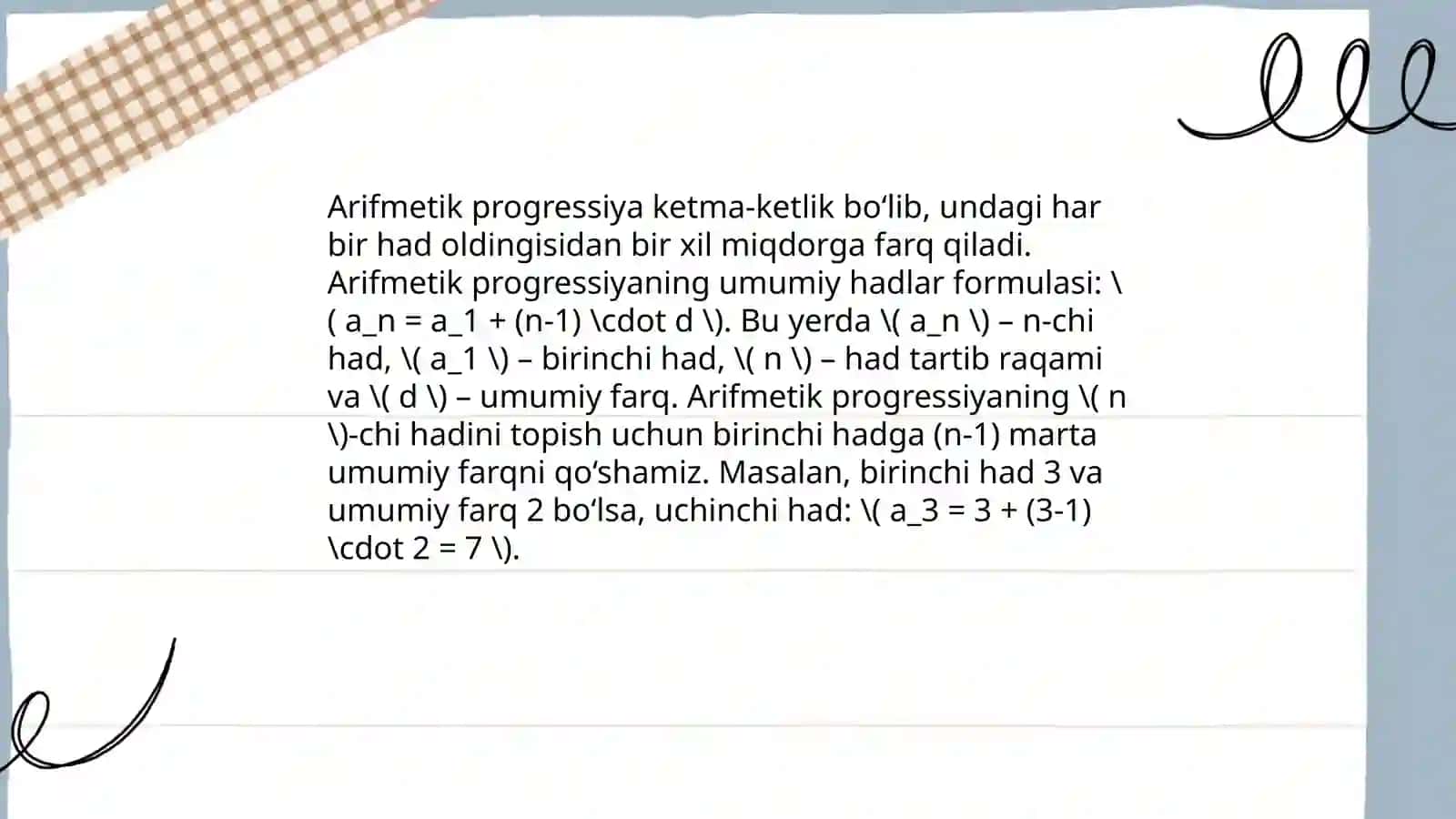 Arifmetik va geometrik progressiya 4