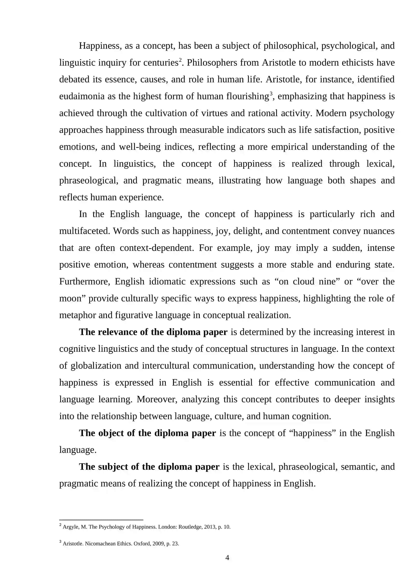 THE CONTENT AND FEATURES OF THE REALIZATION OF THE CONCEPT OF “HAPPINESS” IN ENGLISH 4