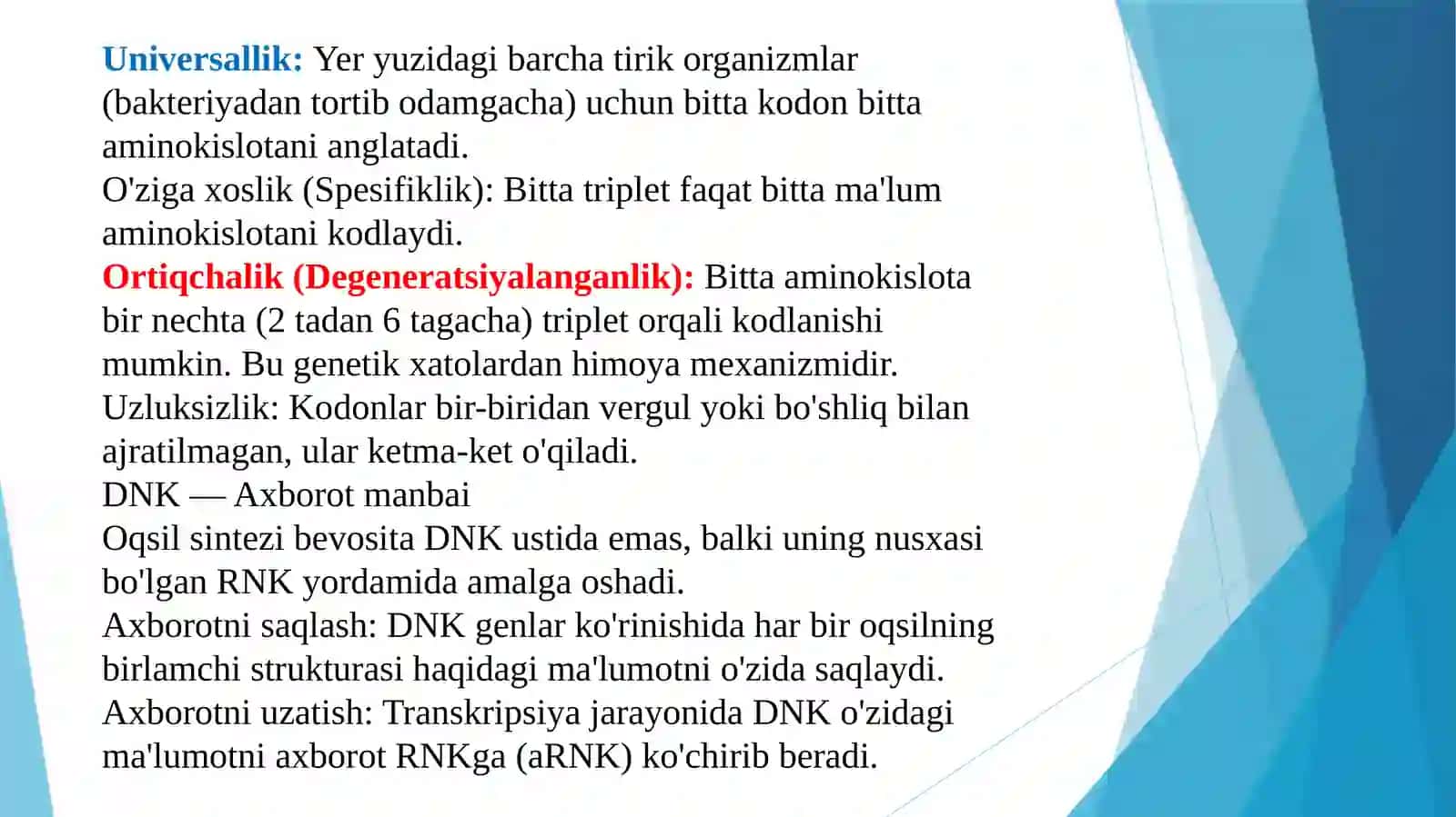 DNK oqsili biosintezidagi roli, Genetik injenerya taqdimot 4