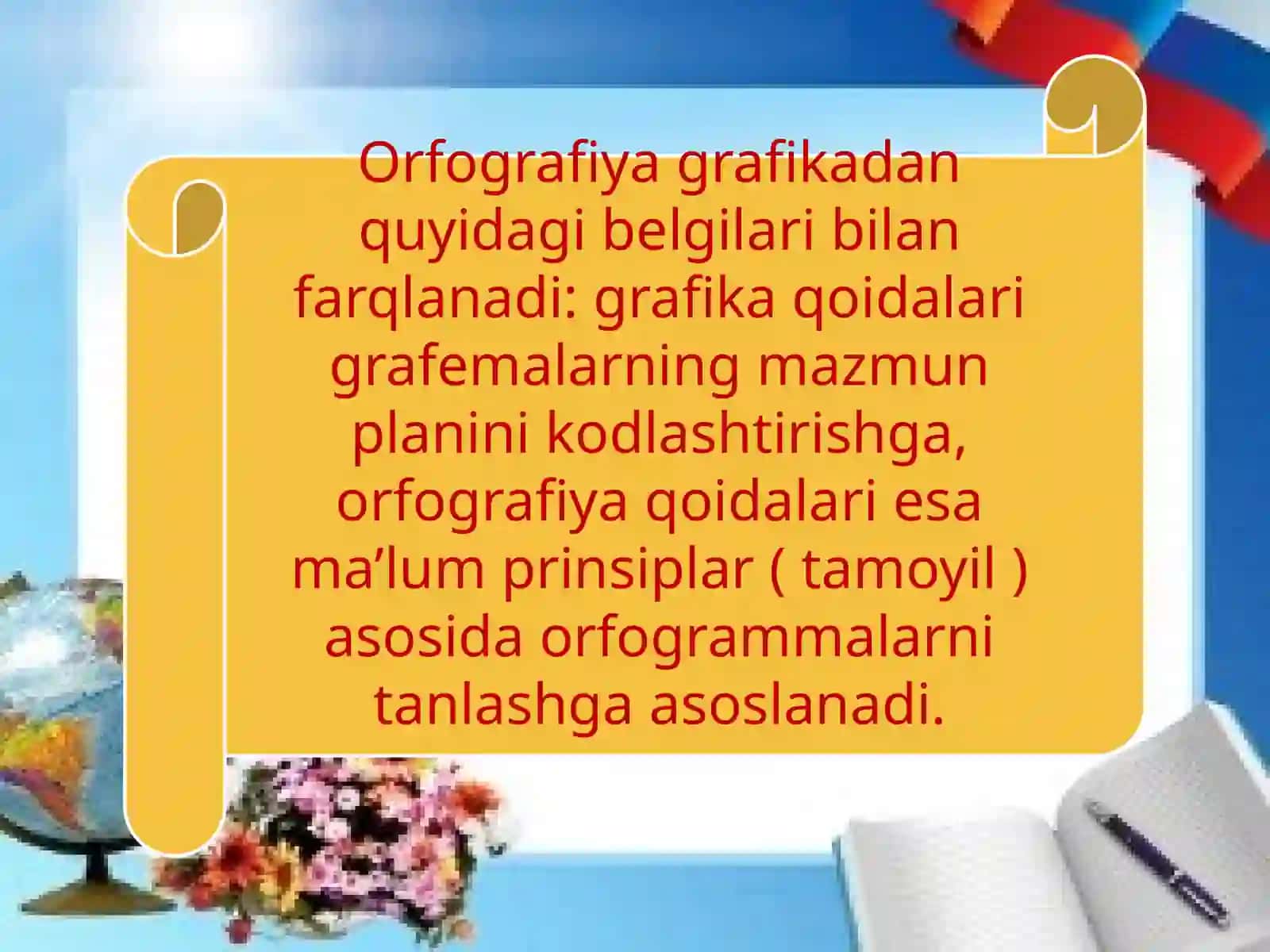 Ona tili imlosi va uning asosiy tamoyil(prinsip)lari 4