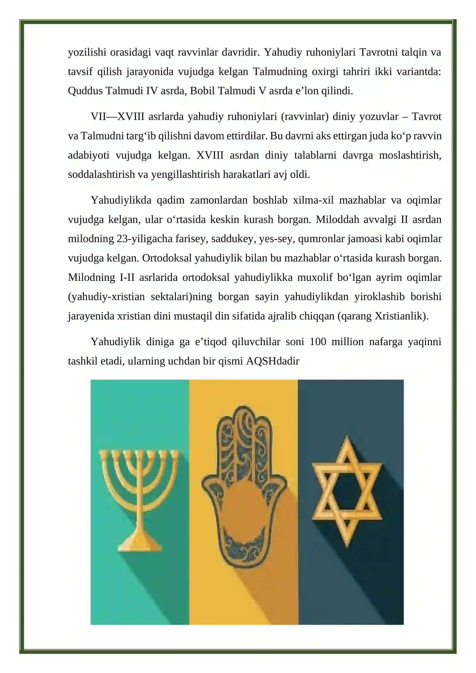 Yaxudiylikning vujudga kelishi va talimoti 4